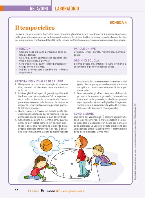 Il tempo ciclico | Giunti Scuola