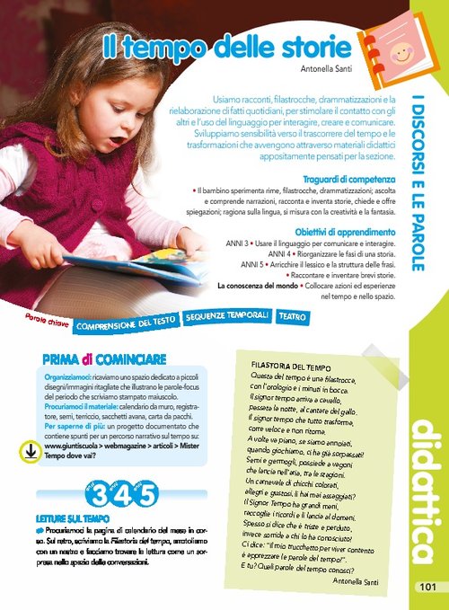 Il tempo delle storie | Giunti Scuola Il tempo delle storie | Giunti Scuola