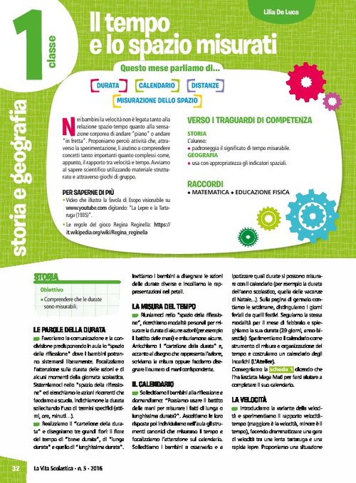 Il tempo e lo spazio misurati | Giunti Scuola Il tempo e lo spazio misurati | Giunti Scuola