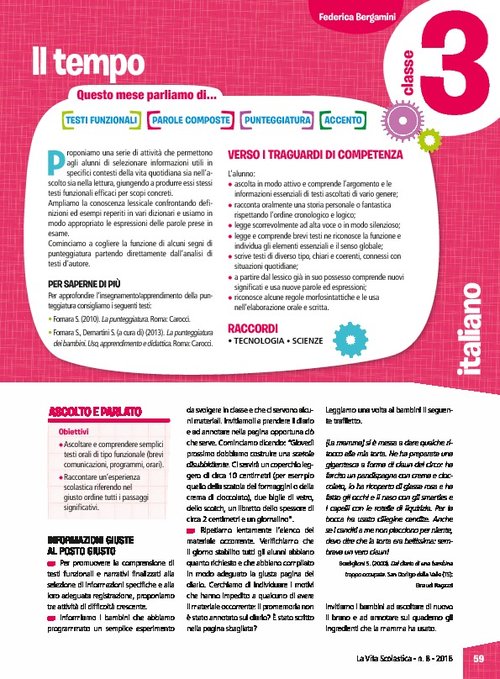Il tempo | Giunti Scuola Il tempo | Giunti Scuola
