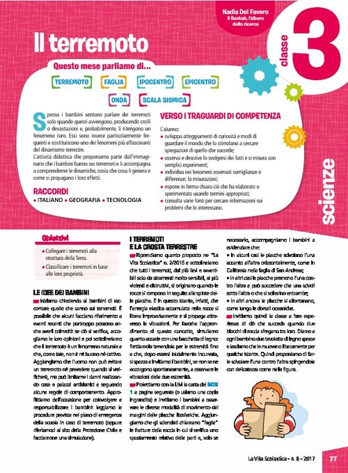 Il terremoto | Giunti Scuola Il terremoto | Giunti Scuola