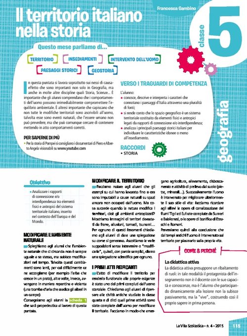 Il territorio italiano nella storia | Giunti Scuola Il territorio italiano nella storia | Giunti Scuola