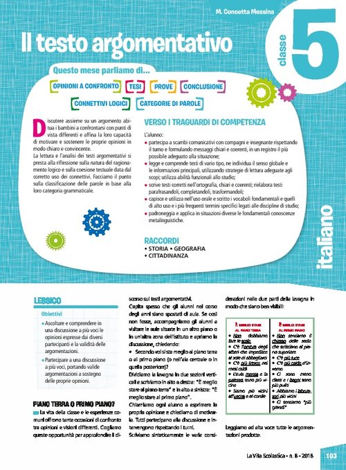 Il testo argomentativo | Giunti Scuola