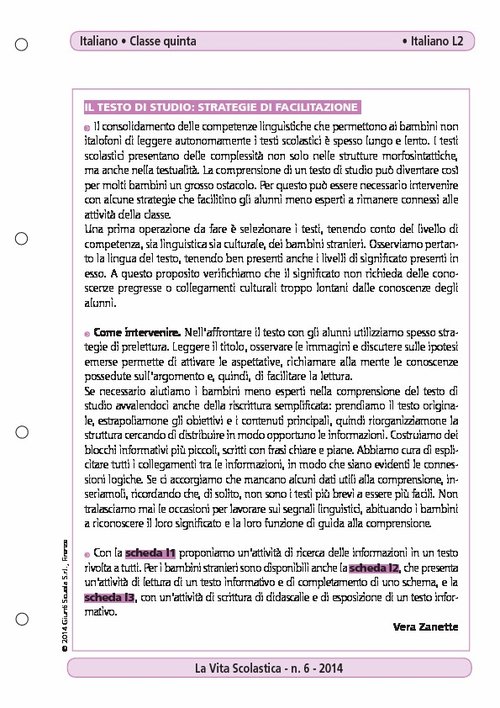 Il testo di studio: strategie di facilitazione | Giunti Scuola Il testo di studio: strategie di facilitazione | Giunti Scuola