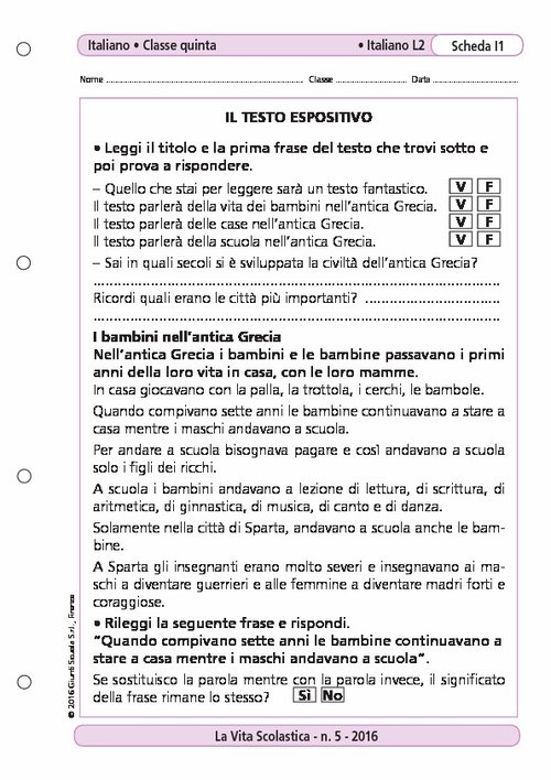 Il testo espositivo | Giunti Scuola Il testo espositivo | Giunti Scuola