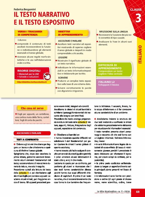Il testo narrativo e il testo espositivo | Giunti Scuola