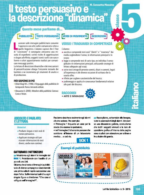 Il testo persuasivo e la descrizione "dinamica" | Giunti Scuola Il testo persuasivo e la descrizione "dinamica" | Giunti Scuola