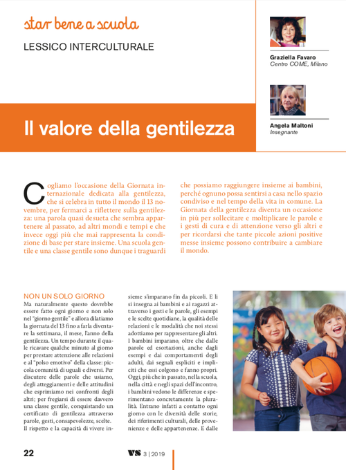 Il valore della gentilezza | Giunti Scuola Il valore della gentilezza | Giunti Scuola
