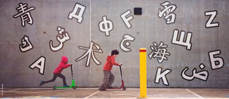 Il valore della lingua madre. Per la Giornata internazionale del 21 febbraio | Giunti Scuola