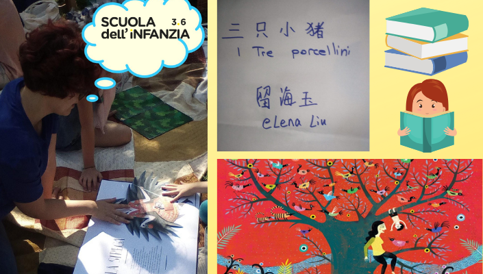 Il valore di leggere ad alta voce in lingua madre | Giunti Scuola Il valore di leggere ad alta voce in lingua madre | Giunti Scuola