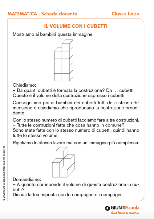 Il volume con i cubetti | Giunti Scuola Il volume con i cubetti | Giunti Scuola