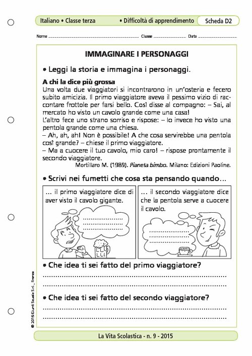 Immaginare i personaggi | Giunti Scuola Immaginare i personaggi | Giunti Scuola