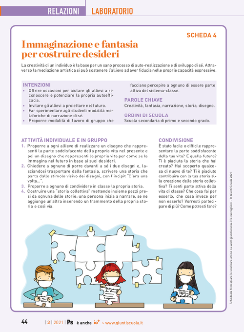Immaginazione e fantasia per costruire desideri | Giunti Scuola Immaginazione e fantasia per costruire desideri | Giunti Scuola