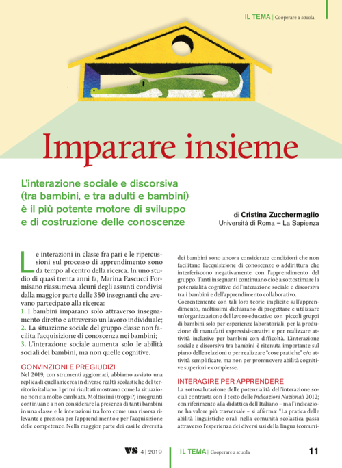 Imparare insieme | Giunti Scuola Imparare insieme | Giunti Scuola