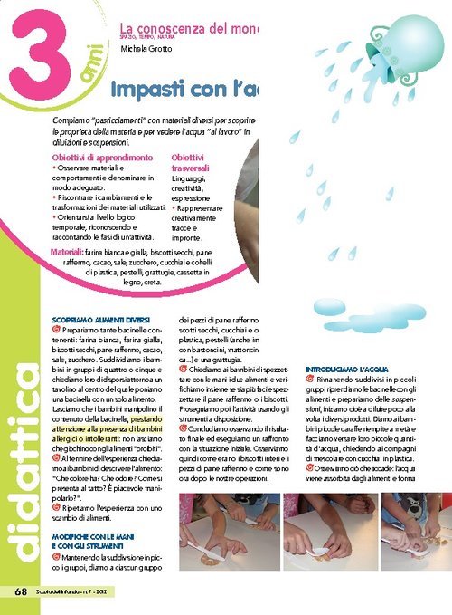 Impasti con l'acqua | Giunti Scuola Impasti con l'acqua | Giunti Scuola