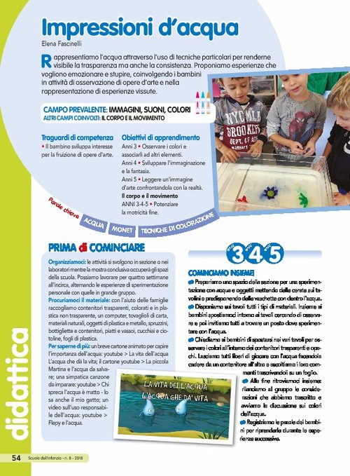 Impressioni d’acqua | Giunti Scuola Impressioni d’acqua | Giunti Scuola