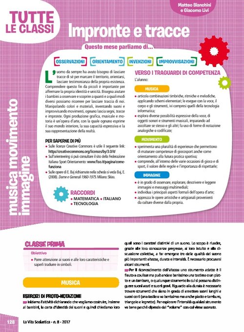 Impronte e tracce | Giunti Scuola Impronte e tracce | Giunti Scuola
