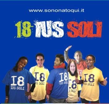 Impruneta (FI) - Proiezione "18 Ius Soli" | Giunti Scuola Impruneta (FI) - Proiezione "18 Ius Soli" | Giunti Scuola