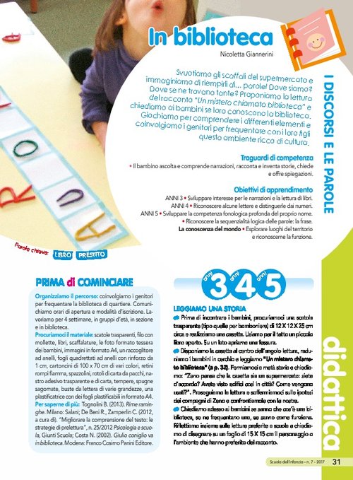 In biblioteca | Giunti Scuola In biblioteca | Giunti Scuola