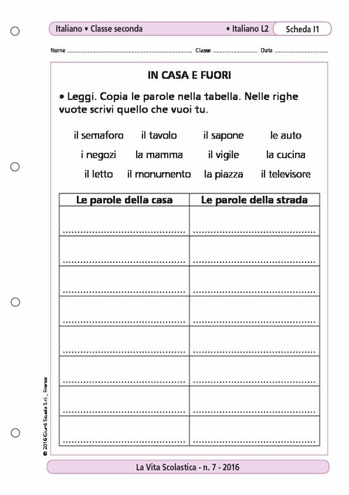 In casa e fuori | Giunti Scuola In casa e fuori | Giunti Scuola
