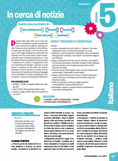 In cerca di notizie | Giunti Scuola In cerca di notizie | Giunti Scuola