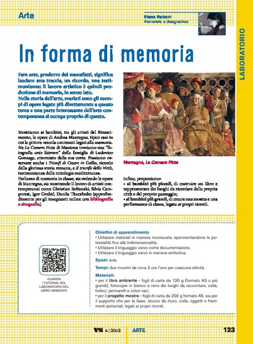 In forma di memoria | Giunti Scuola In forma di memoria | Giunti Scuola