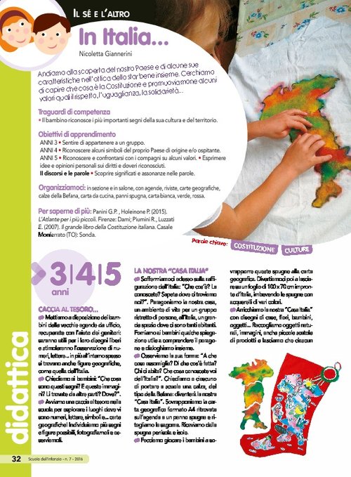 In Italia... | Giunti Scuola In Italia... | Giunti Scuola