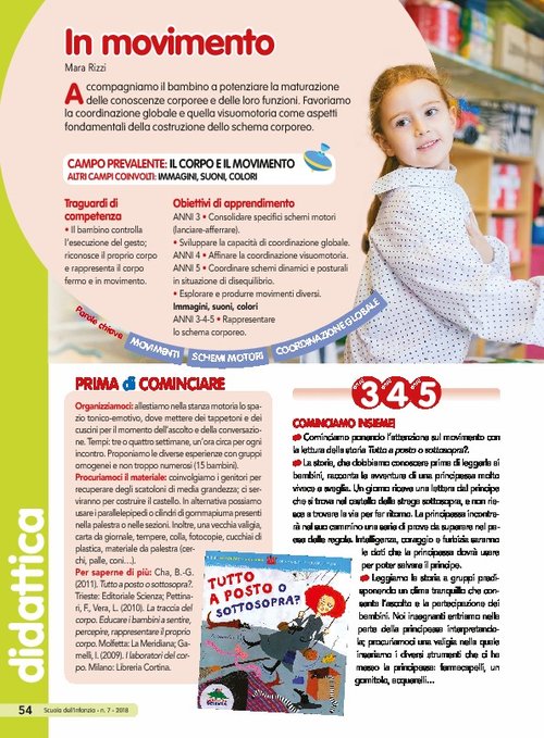 In movimento | Giunti Scuola In movimento | Giunti Scuola