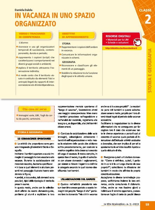 In vacanza in uno spazio organizzato | Giunti Scuola