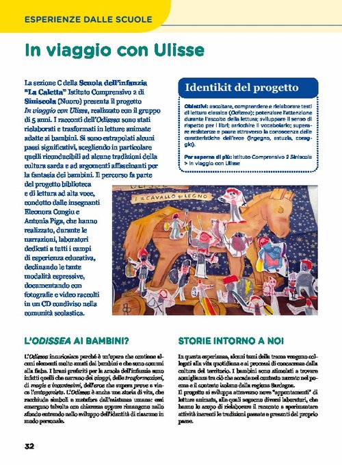 In viaggio con Ulisse | Giunti Scuola In viaggio con Ulisse | Giunti Scuola