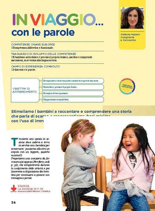 In viaggio... tra le parole | Giunti Scuola In viaggio... tra le parole | Giunti Scuola