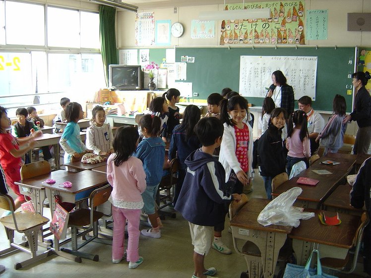 Inchini e riconoscenza: la figura del docente in Giappone | Giunti Scuola Inchini e riconoscenza: la figura del docente in Giappone | Giunti Scuola
