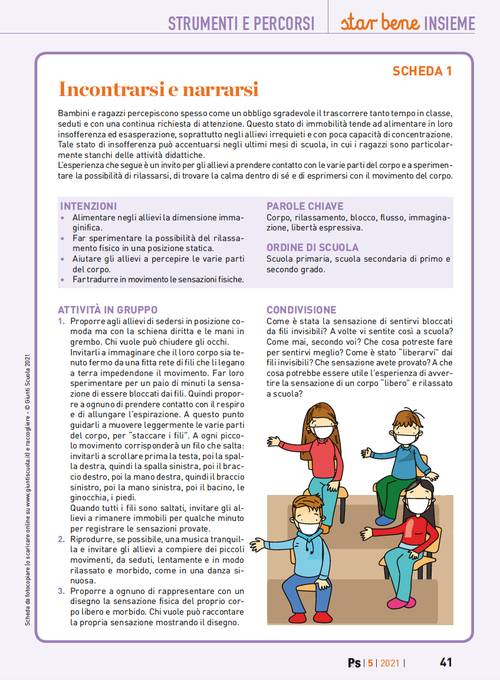 Incontrarsi e narrarsi | Giunti Scuola Incontrarsi e narrarsi | Giunti Scuola