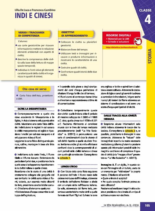 Indi e cinesi | Giunti Scuola Indi e cinesi | Giunti Scuola