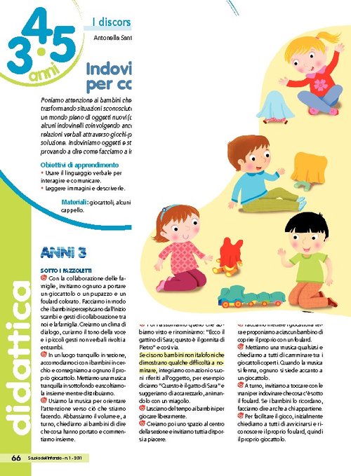 Indovinelli per cominciare | Giunti Scuola Indovinelli per cominciare | Giunti Scuola
