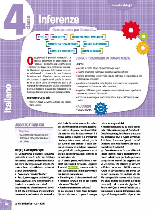 Inferenze | Giunti Scuola Inferenze | Giunti Scuola