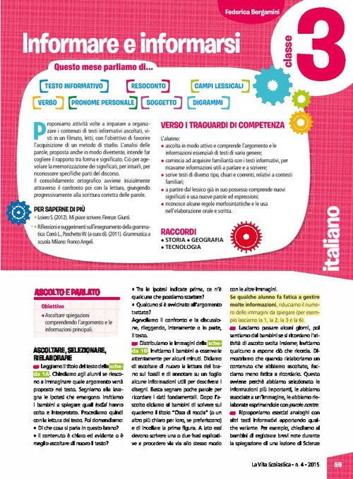 Informare e informarsi | Giunti Scuola Informare e informarsi | Giunti Scuola