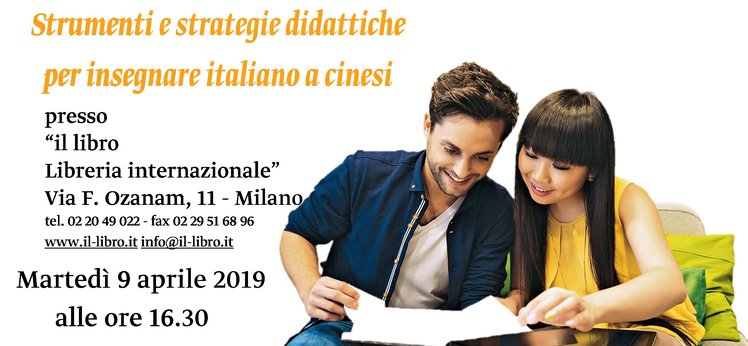 Insegnare l'italiano ai cinesi: un incontro | Giunti Scuola