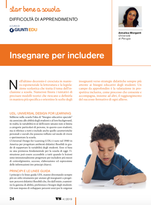 Insegnare per includere | Giunti Scuola Insegnare per includere | Giunti Scuola