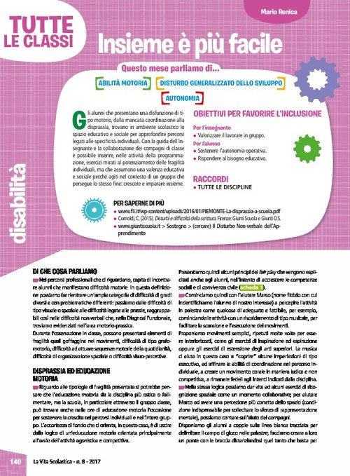 Insieme è più facile | Giunti Scuola