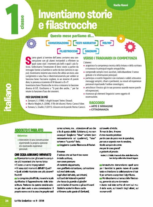 Inventiamo storie e filastrocche | Giunti Scuola Inventiamo storie e filastrocche | Giunti Scuola