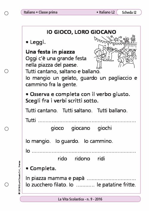 Io gioco, loro giocano | Giunti Scuola Io gioco, loro giocano | Giunti Scuola