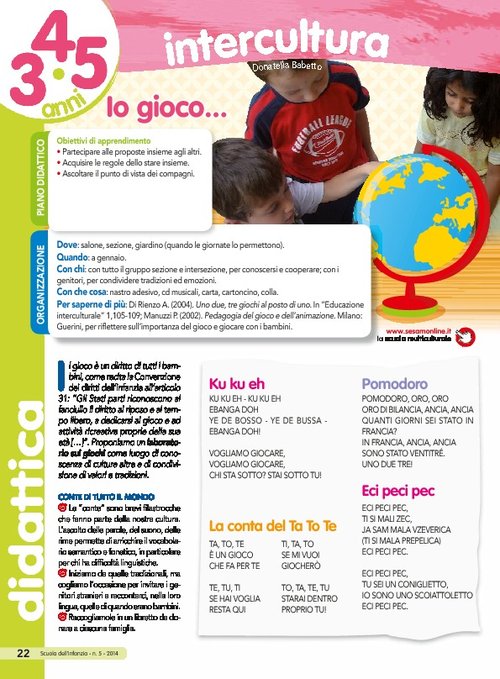 Io gioco... | Giunti Scuola Io gioco... | Giunti Scuola
