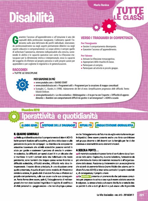 Iperattività e quotidianità - Operare sui testi | Giunti Scuola Iperattività e quotidianità - Operare sui testi | Giunti Scuola
