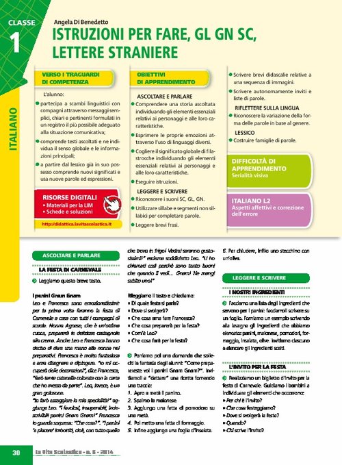 Istruzioni per fare, GL GN SC, lettere straniere | Giunti Scuola Istruzioni per fare, GL GN SC, lettere straniere | Giunti Scuola