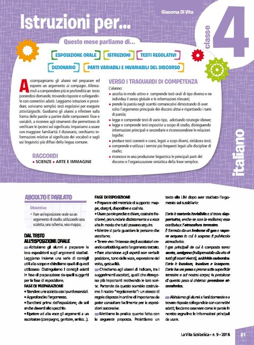 Istruzioni per... | Giunti Scuola Istruzioni per... | Giunti Scuola