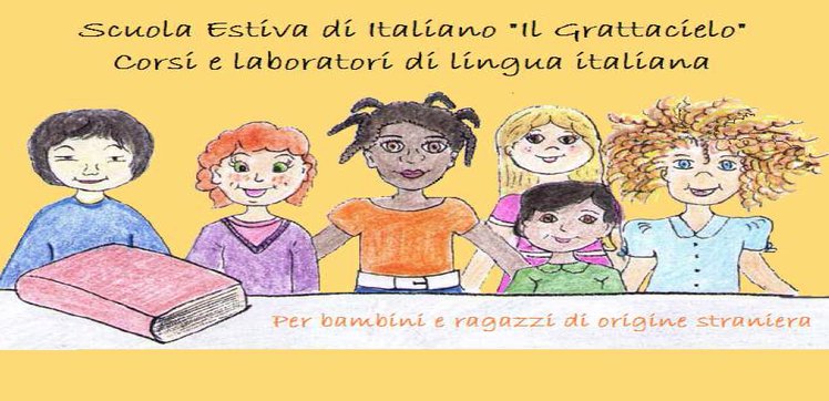 Italiano d'estate | Giunti Scuola Italiano d'estate | Giunti Scuola