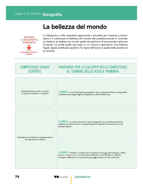La bellezza del mondo | Giunti Scuola La bellezza del mondo | Giunti Scuola