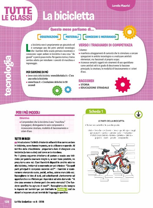 La bicicletta | Giunti Scuola La bicicletta | Giunti Scuola
