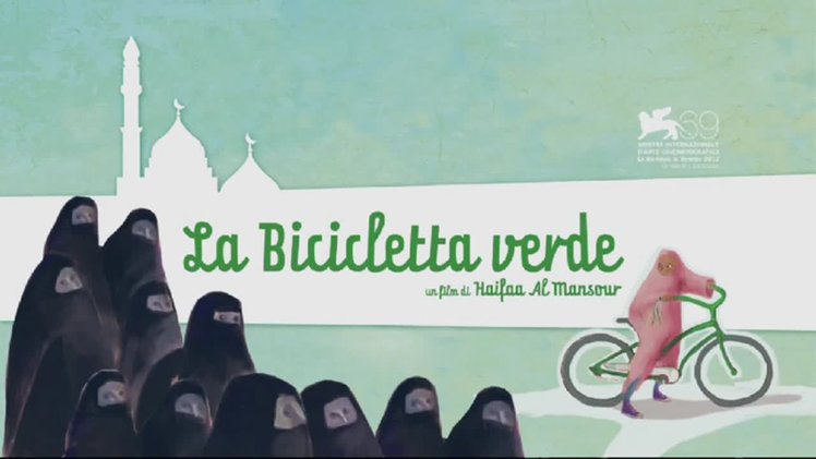 La bicicletta verde dallo schermo alla pagina | Giunti Scuola